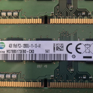 삼성 DDR3 4GB PC3-12800U 램 6개 일괄 이미지