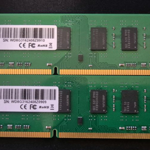 DDR3 8GB 1600MHz RAM 2개(램) 이미지