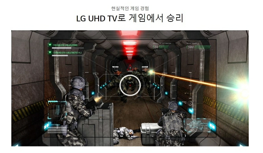 LG 55인치 4K 스마트 TV 3대만 한정예약판매! 이미지