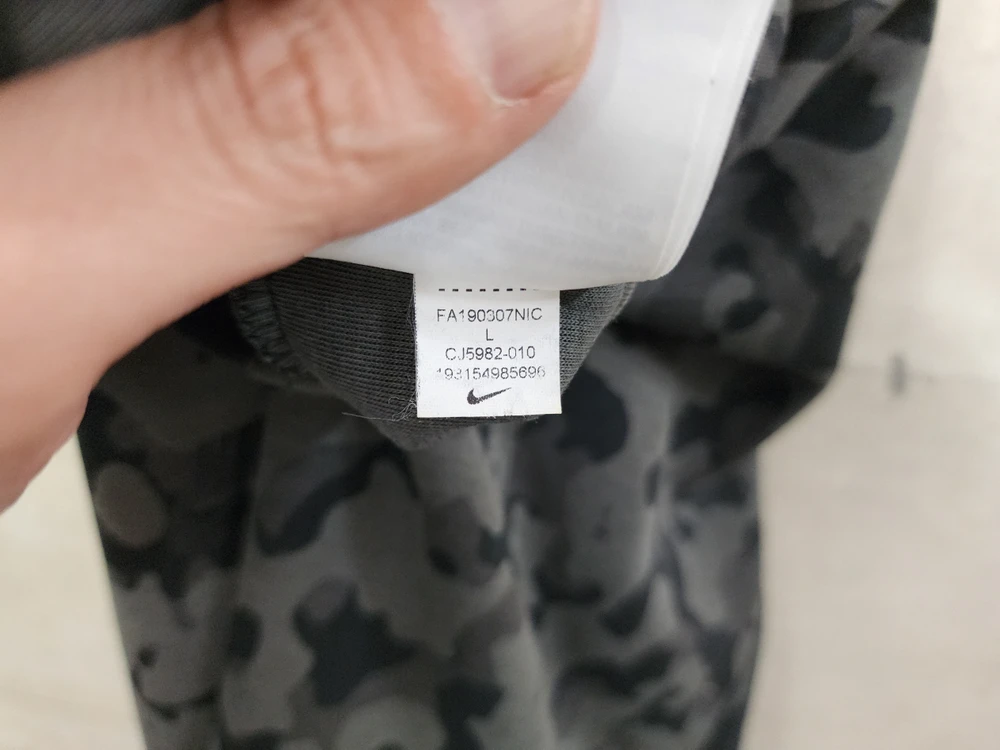 (L)나이키 남성 테크플리스 카모 조거팬츠/33size/상태우수 이미지
