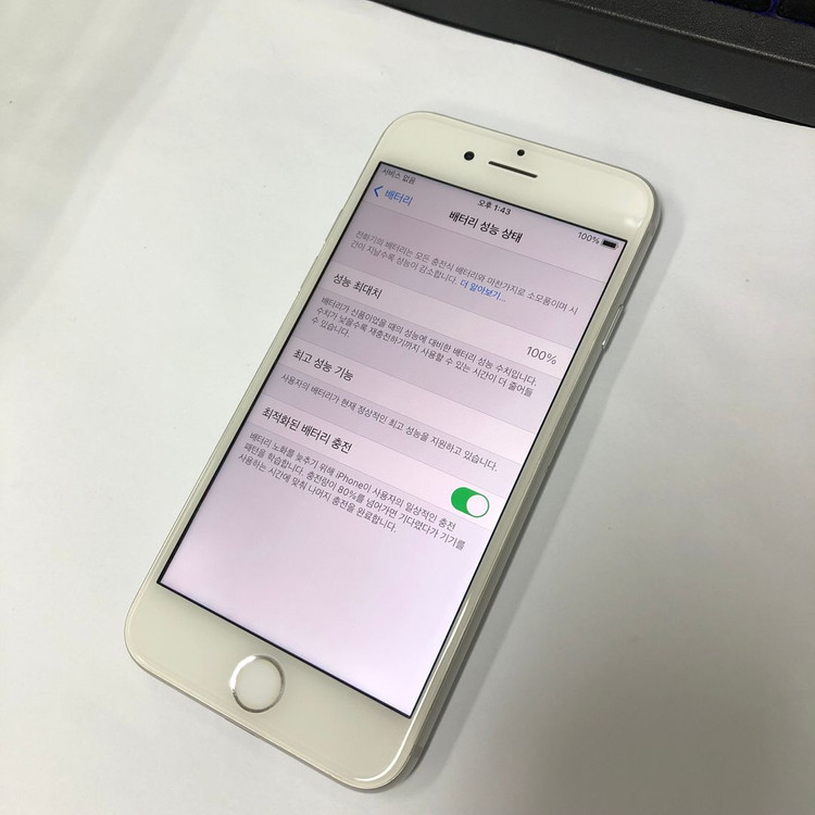 아이폰8 64GB 실버 A급 중고폰 배터리100% 인스타 사진폰 213444 이미지