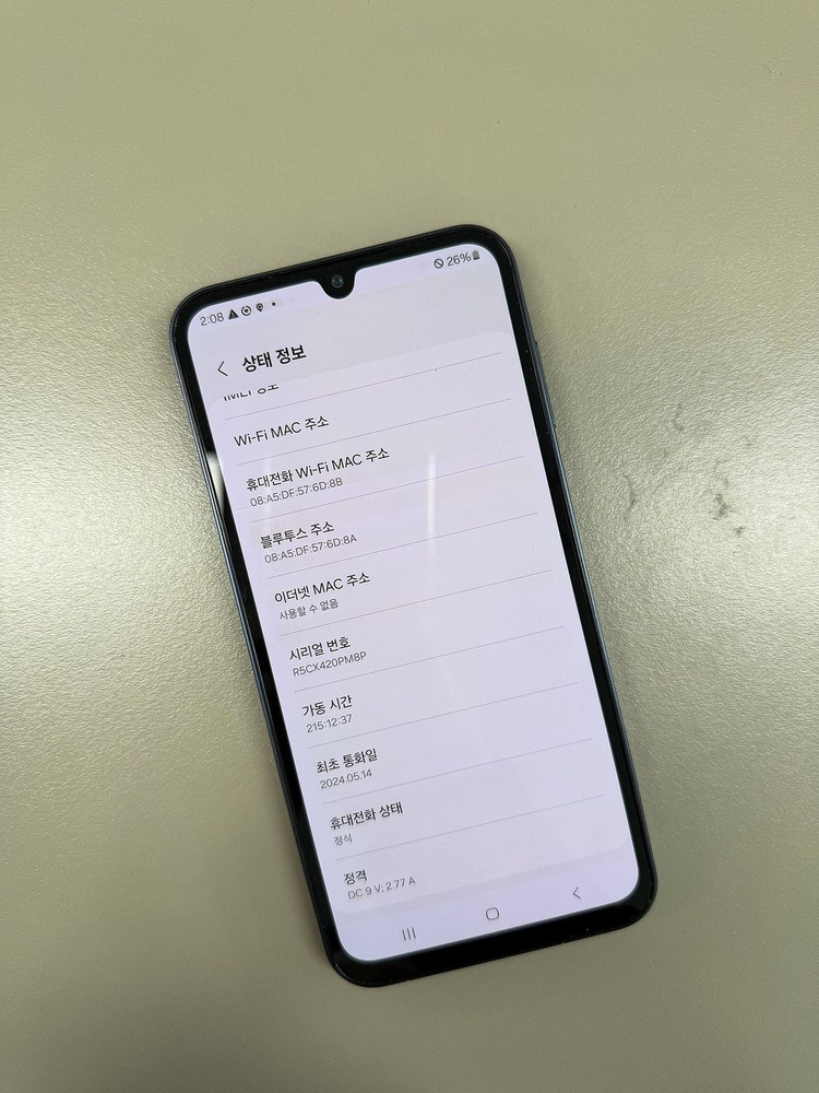 (10만원) 갤럭시버디3 블랙 128G 미파손 새폰급 깨끗한 단말기 이미지