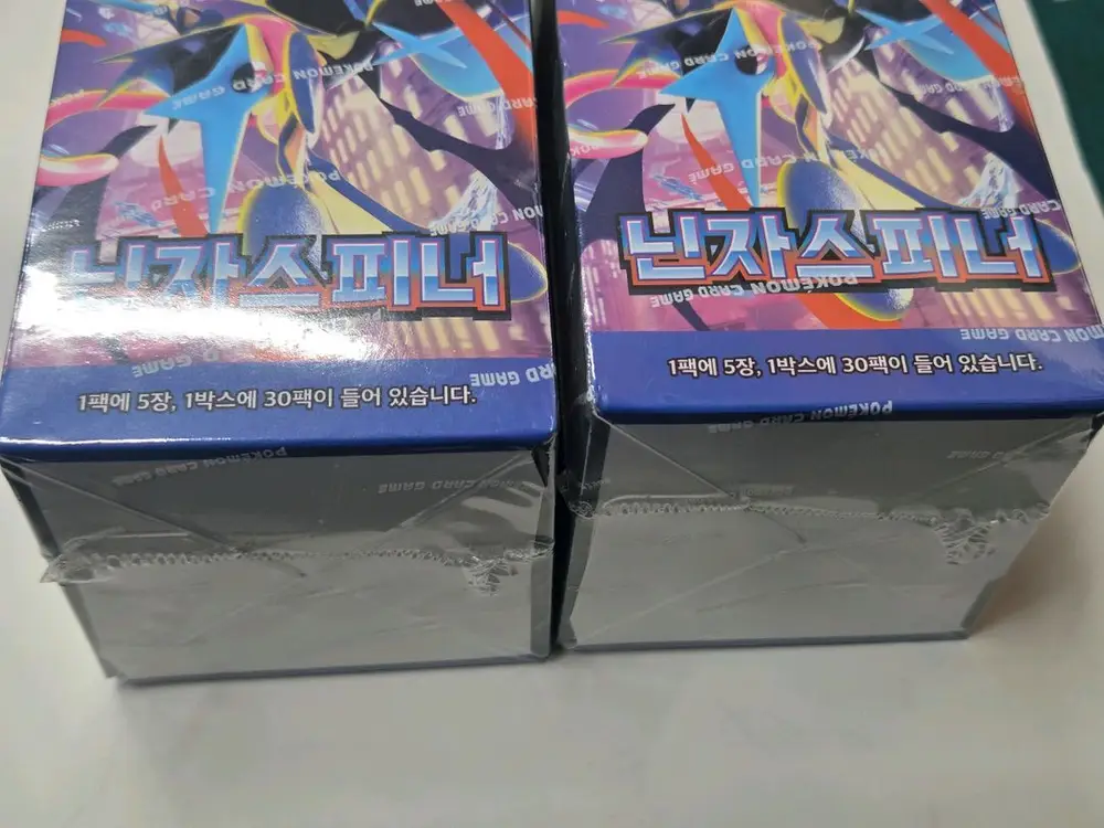 포켓몬카드 닌자스피너 2통 일괄 택포 미개봉 이미지