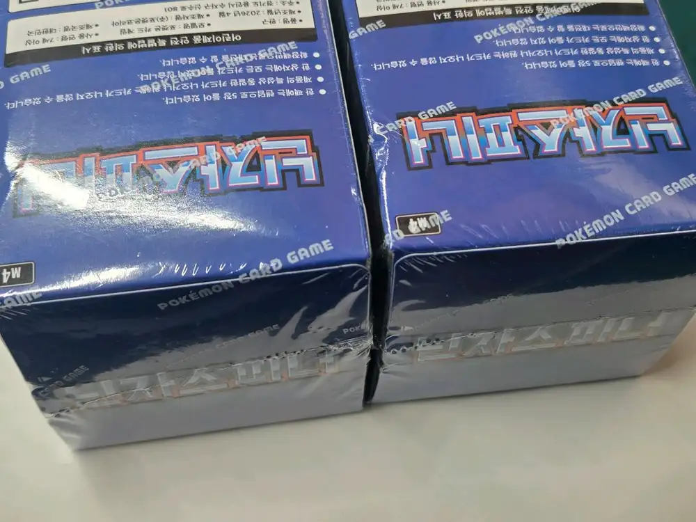 포켓몬카드 닌자스피너 2통 일괄 택포 미개봉 이미지