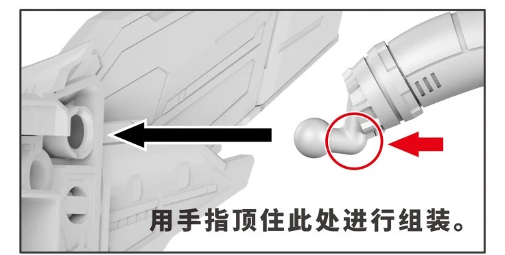 Ccs toys 얼티밋 단쿠가 피규어 이미지