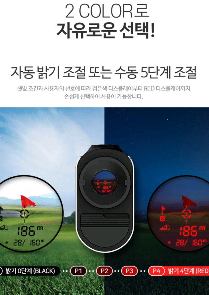 (신품) 파인캐디 UPL5 RED mini 골프 거리측정기 이미지