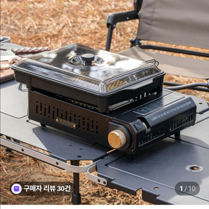 카즈미 아이오 마스터 스토브 K24T3K01 구이바다 이미지
