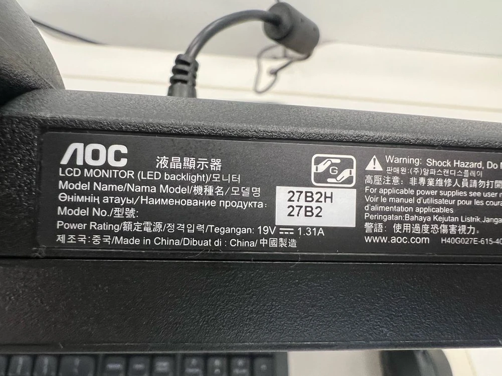 알파스캔 AOC 27인치 모니터 이미지