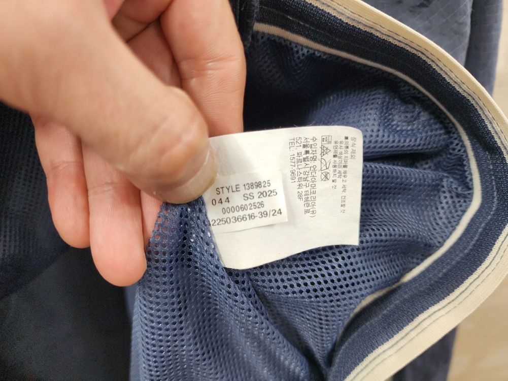 (M)언더아머 정품 남성 UA 러닝 바람막이/95size/상태우수 이미지