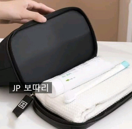 샤넬뷰티파우치 이미지