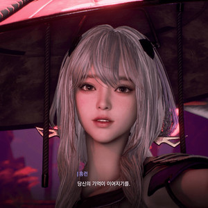 로아 닉네임 S급 팝니다 (롤챔프 닉네임) 이미지