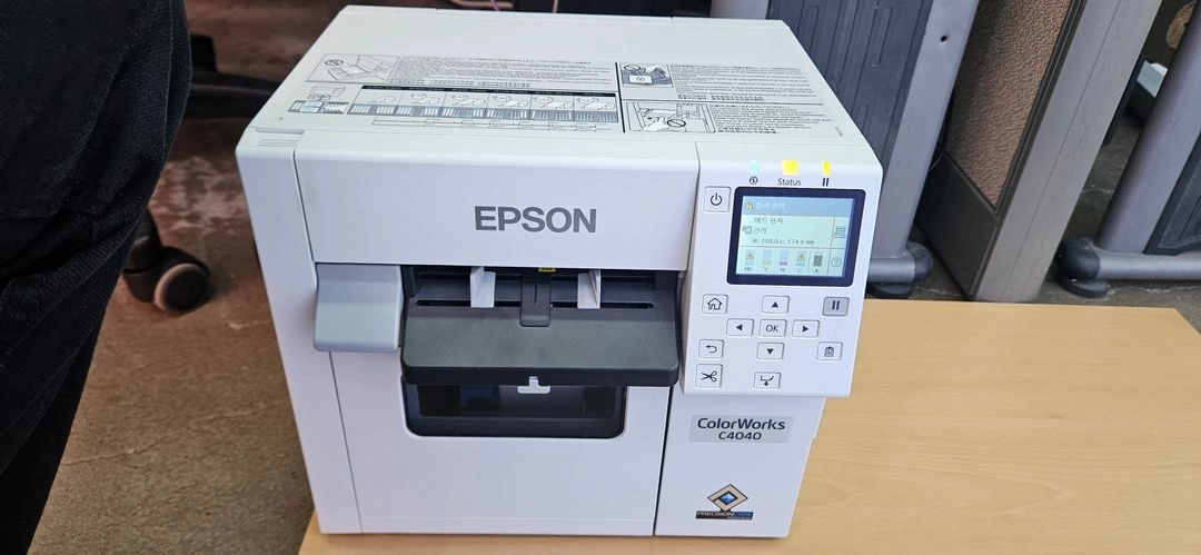 [EPSON]컬러라벨프린터 CW-C4040 이미지