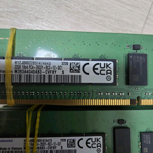 DDR4 32G 2933y ECC서버용 메모리 32GB 이미지