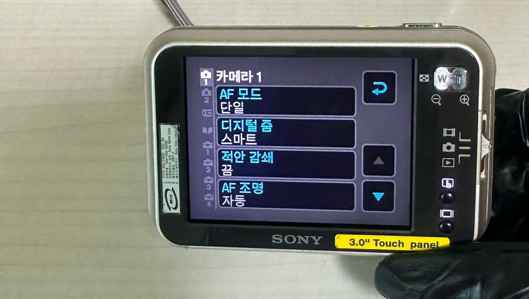 소니 사이버샷 DSC-N2 디카 이미지