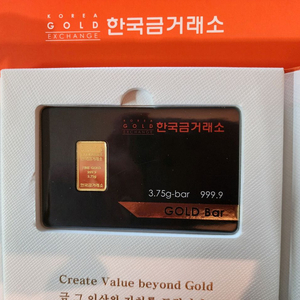 3.75g(1돈) 한국금거래소 골드바 이미지