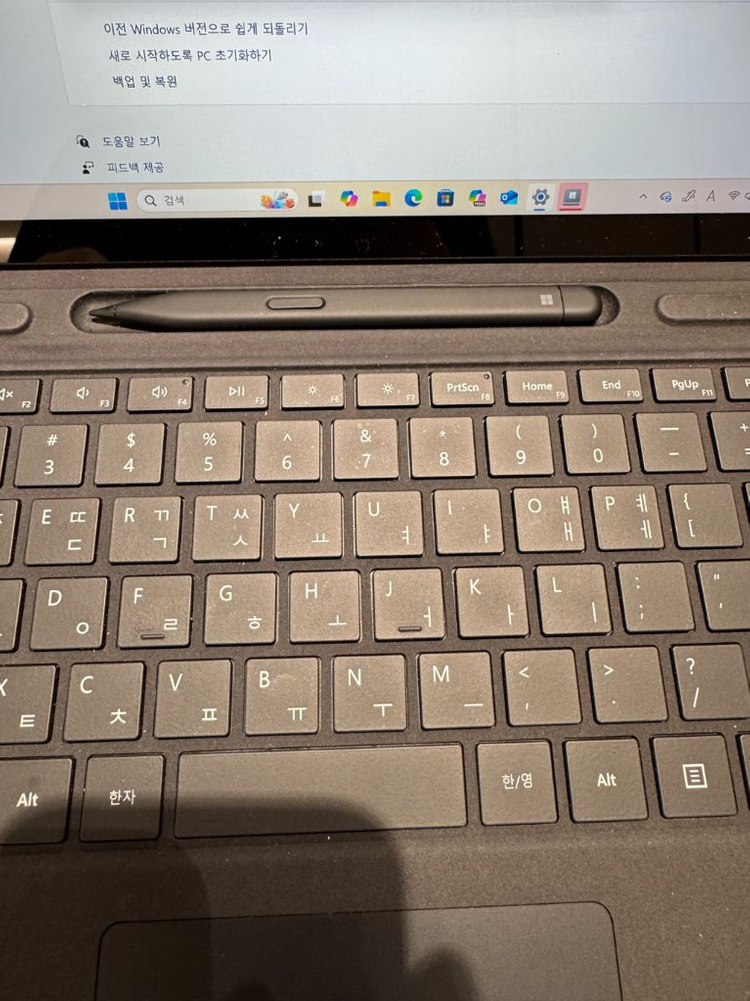 마이크로소프트 서피스 프로 9 12세대 i5 16GB 256GB 이미지
