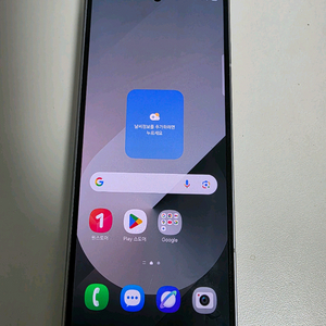 삼성 갤럭시 Z 폴드6 /실버/256GB 팝니다 이미지
