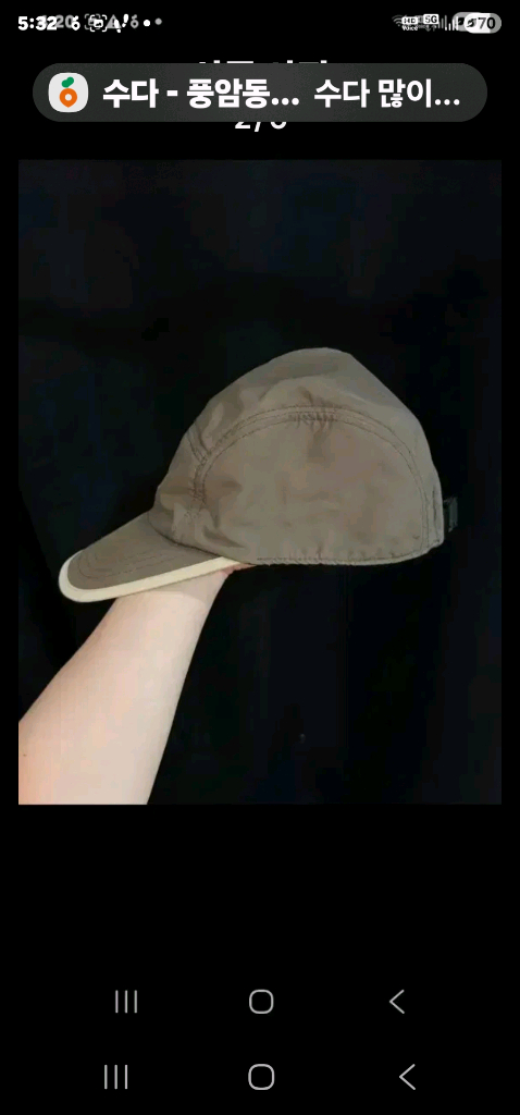 몬츄라 모자 베이지색 이미지
