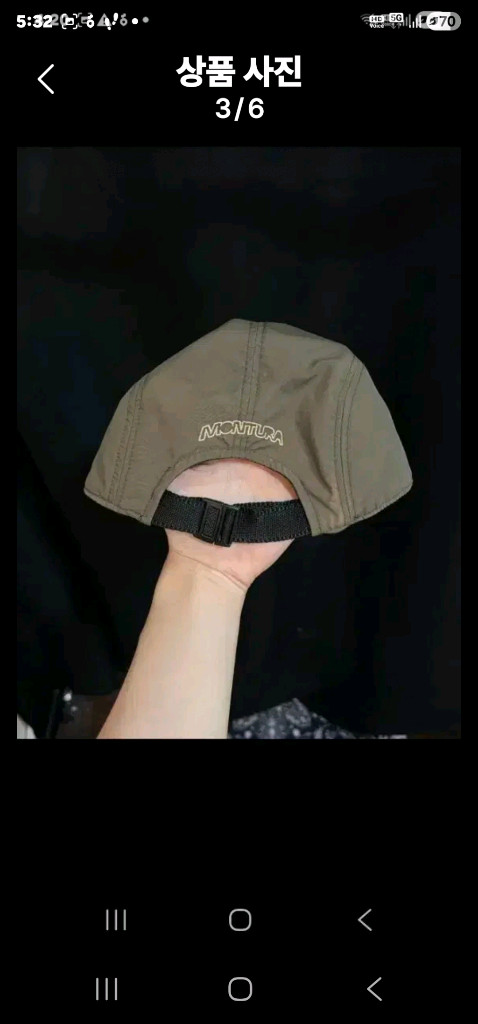 몬츄라 모자 베이지색 이미지
