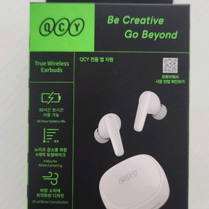 QCY T13X 화이트 무선 이어폰 팝니다 이미지