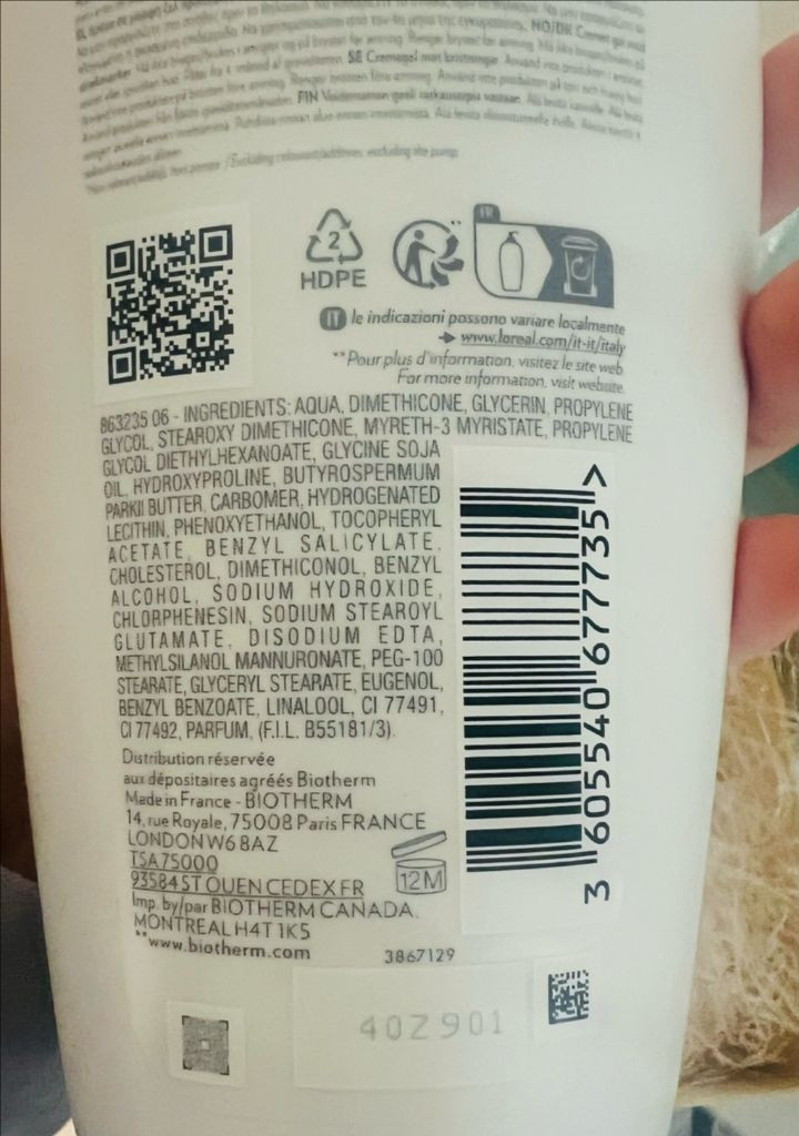 새상품 비오템 튼살크림 400ml 이미지