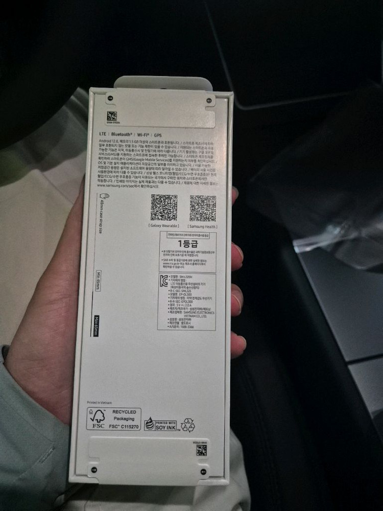 갤럭시워치8. 40mm 그라파이트 미개봉새상품 이미지