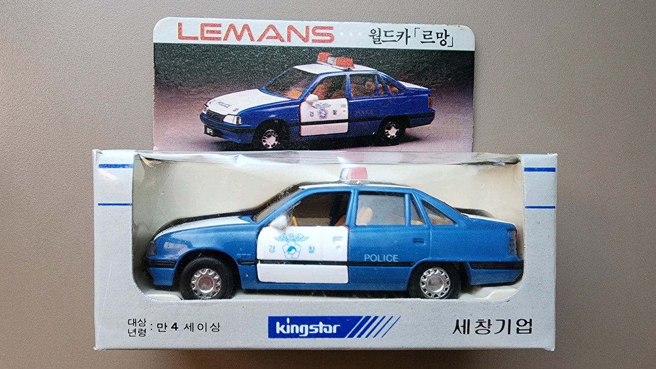 1/35 1:35 세창 킹스타 국산미니카 다이캐스트 모형 팝니다 이미지