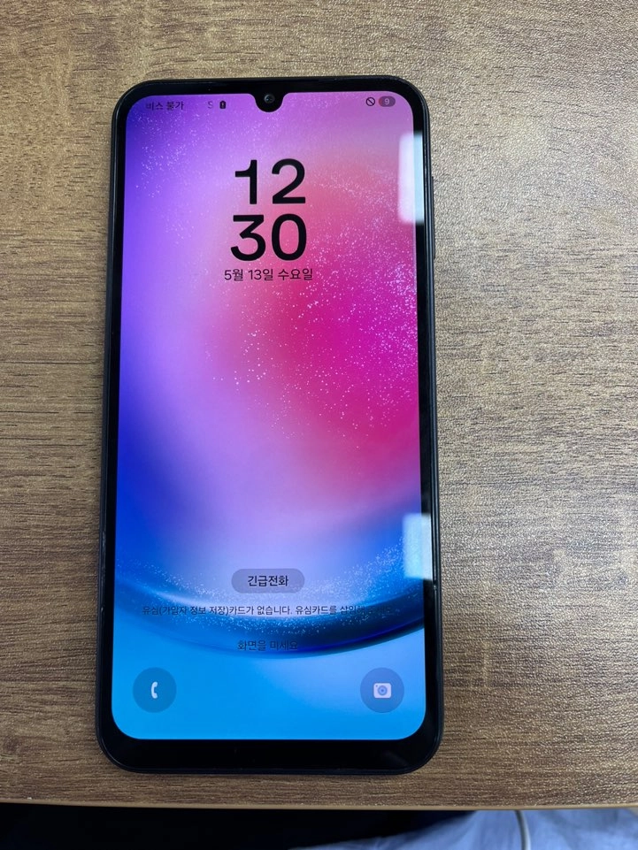 갤럭시A24 블랙 128GB 판매합니다(13만) 이미지