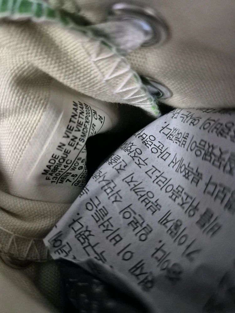 [260]컨버스 척테일러 올스타 그린 하이캔버스화 이미지