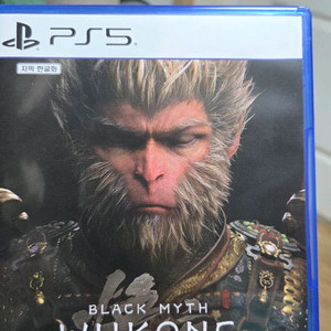 PS4,PS5,마블스파이더맨1GOTY고티에디션(DLC미사용)고스트오브요테이붉은사막인왕3컬렉션둠더다크에이지 이미지