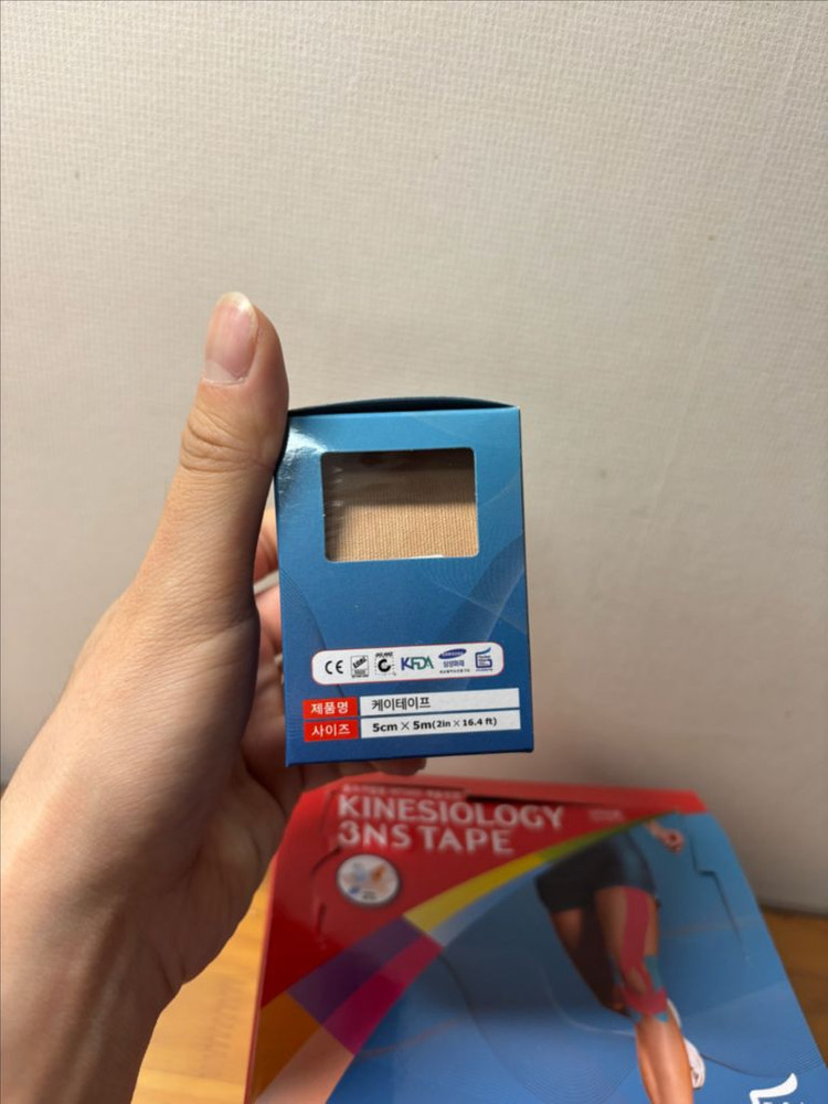 [새상품] 키네시올로지 테이프 5cm*5m 1박스(6롤) 이미지