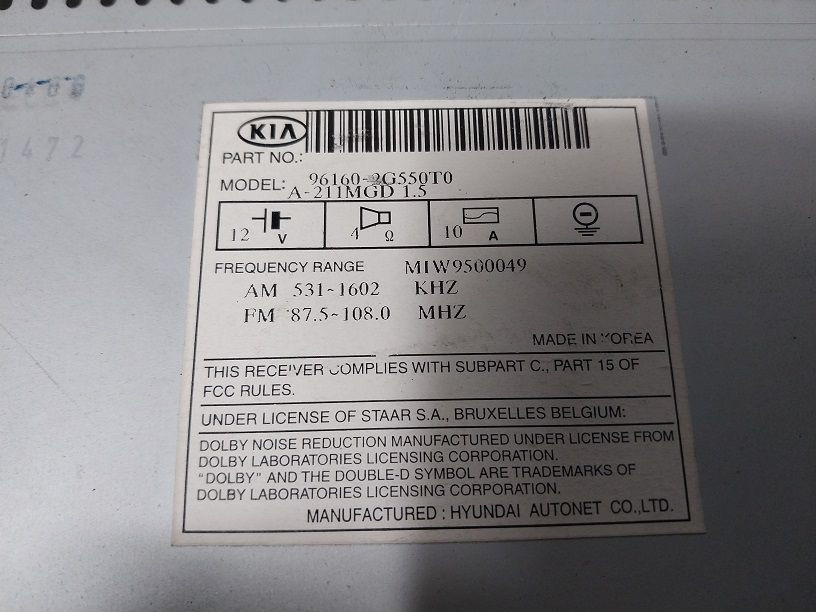 로체 이노베이션 블루투스 1CD USB 오디오 / 96160-2G550T0 이미지