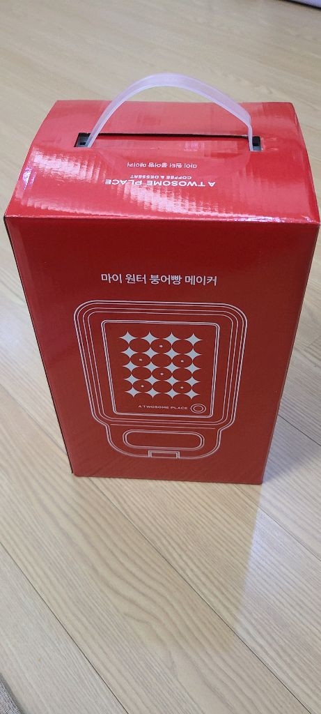 투썸 플레이스 뿡어빵 메이커 & 와플 메이커 새상품 이미지