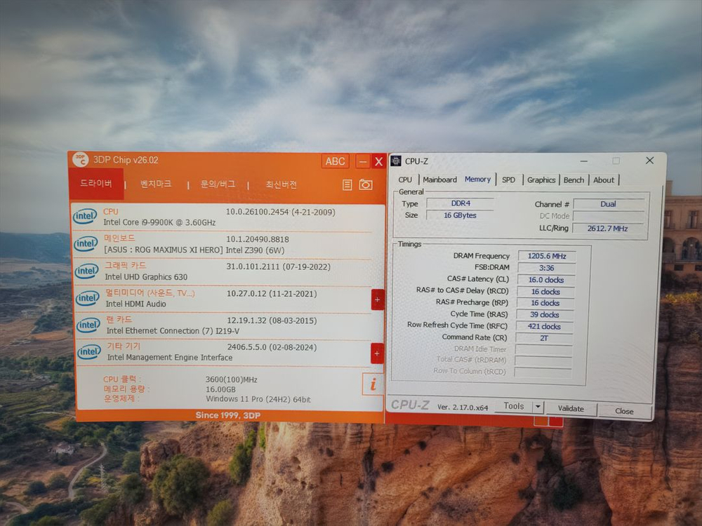 고사양 컴퓨터 PC 본체 i9-9900K 16GB SSD512GB 빅타워 수냉식쿨러 이미지