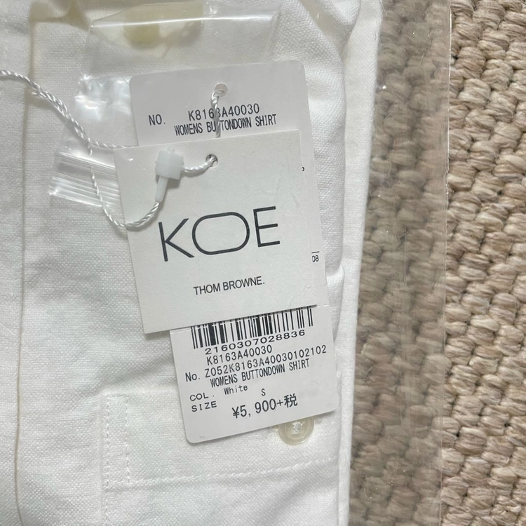 톰브라운 X KOE 코에 콜라보 셔츠 새상품 이미지
