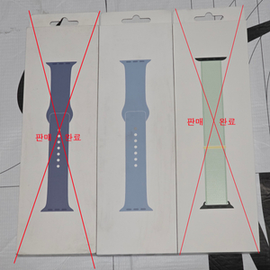 애플 정품 워치 45mm 밴드 판매(새상품) 이미지