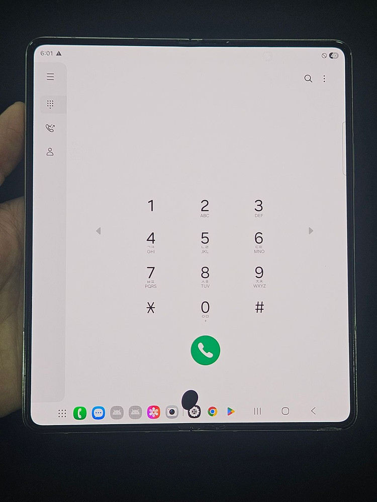 갤럭시Z폴드5 256GB 블루 이미지