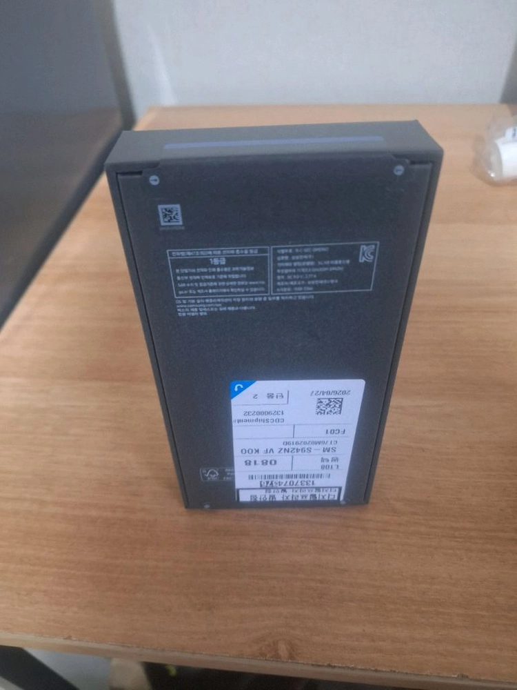 갤럭시s26 512 자급제 미개봉 팝니다 - 안심되는 중고거래