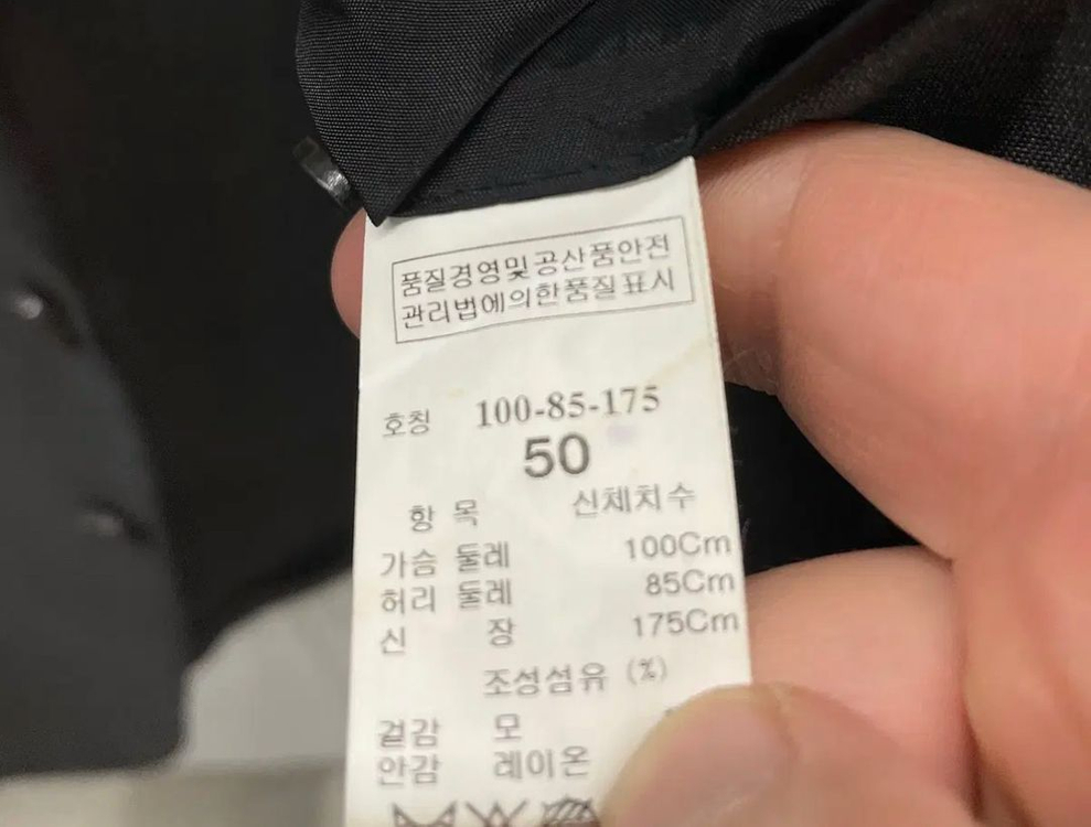 타임옴므 이태리 에르메네질도 제냐 자켓50(100~105) 미디엄그레이 이미지