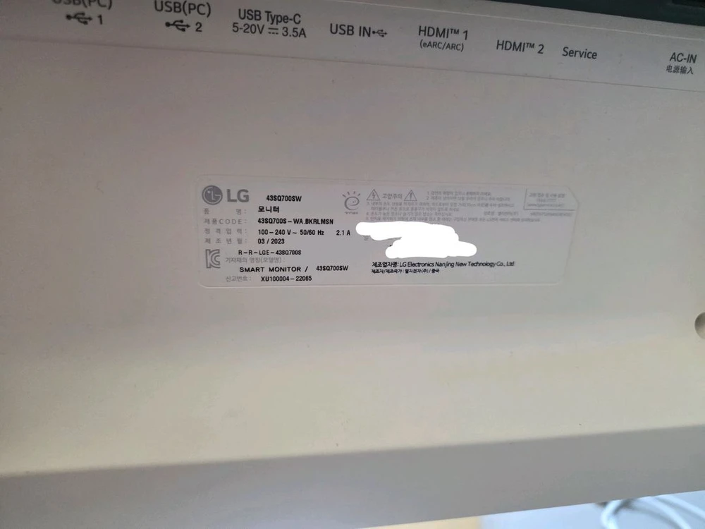 lg 스마트 모니터 43인치 43sq700sw + 스마트무빙 스탠드 이미지