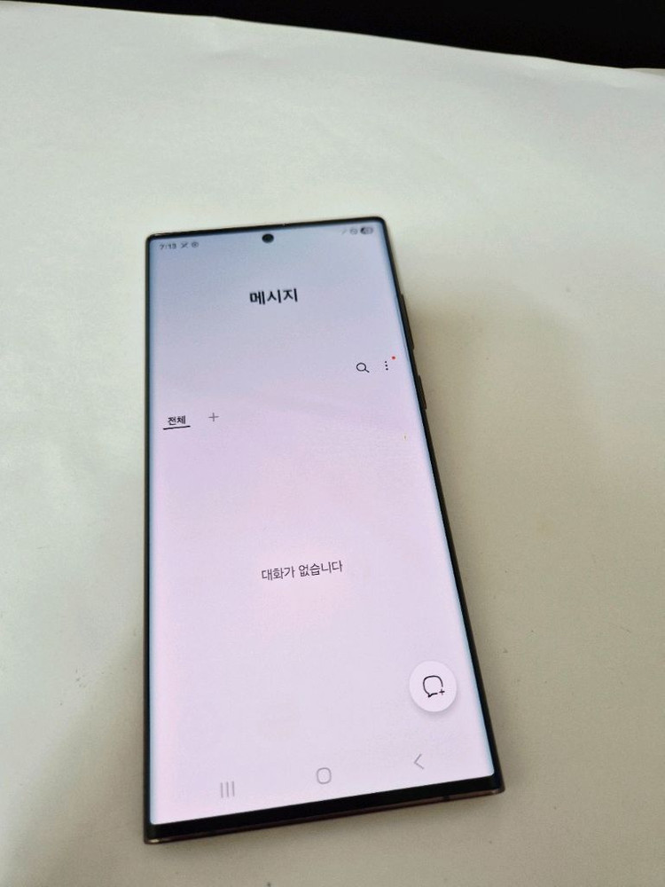 갤럭시 S22울트라 256기가 이미지