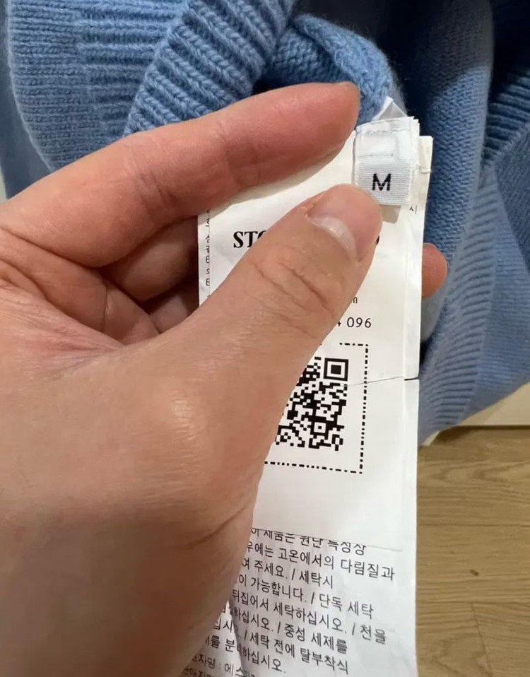 23fw 스톤아일랜드 블루 반집업 (새상품급) 이미지