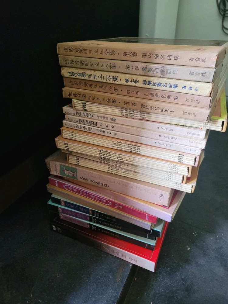 클래식전집 100권 정도. 일괄판매 이미지