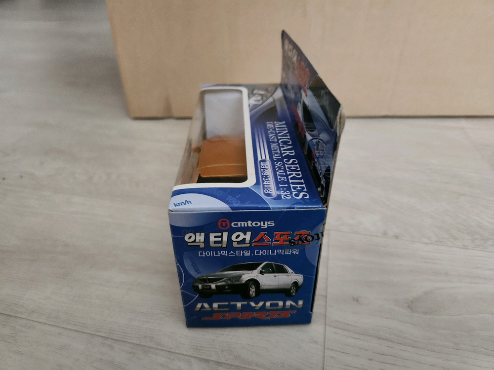국산미니카 CM토이 엑티언스포츠 이미지