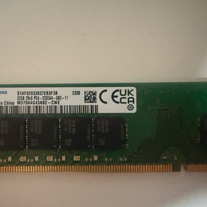 삼성 램 32gb ddr4 pc4-3200AA 판매합니다 택포23 이미지