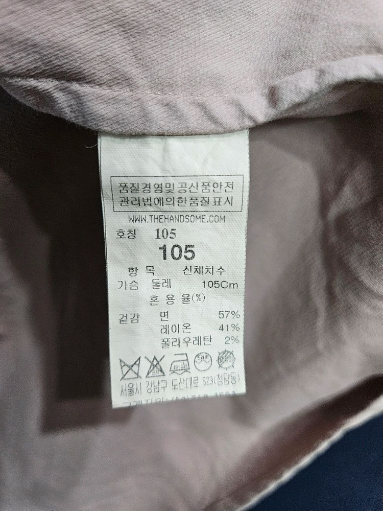 타임옴므 라이트핑크 남성 슬림핏 105 긴팔셔츠 이미지