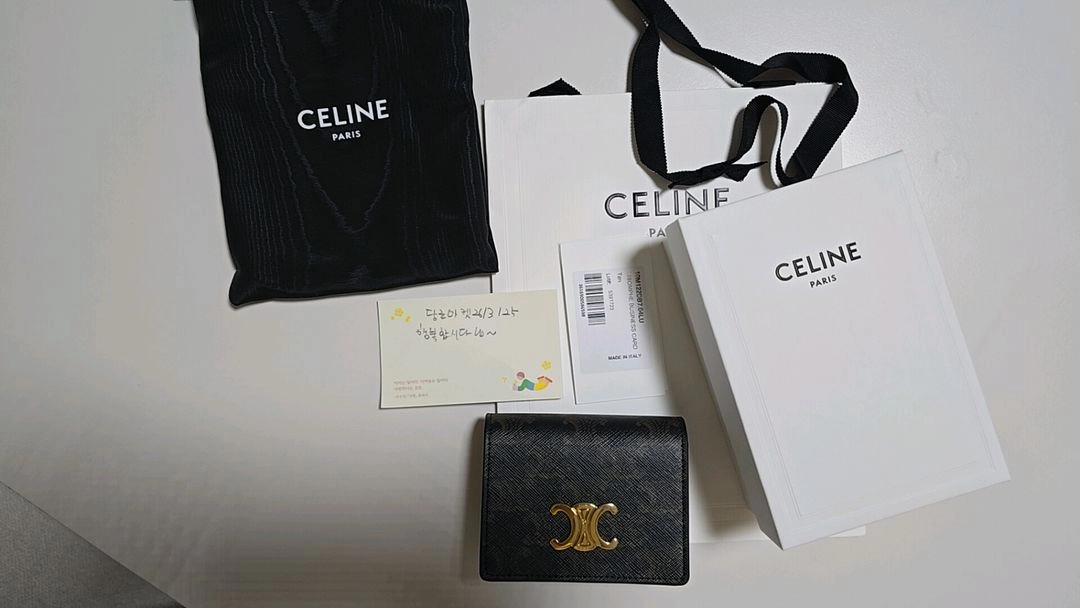 셀린느 반지갑 새상품 (TRIOMPHE BUSINESS CARD HOLDER) - 안심되는 중고거래
