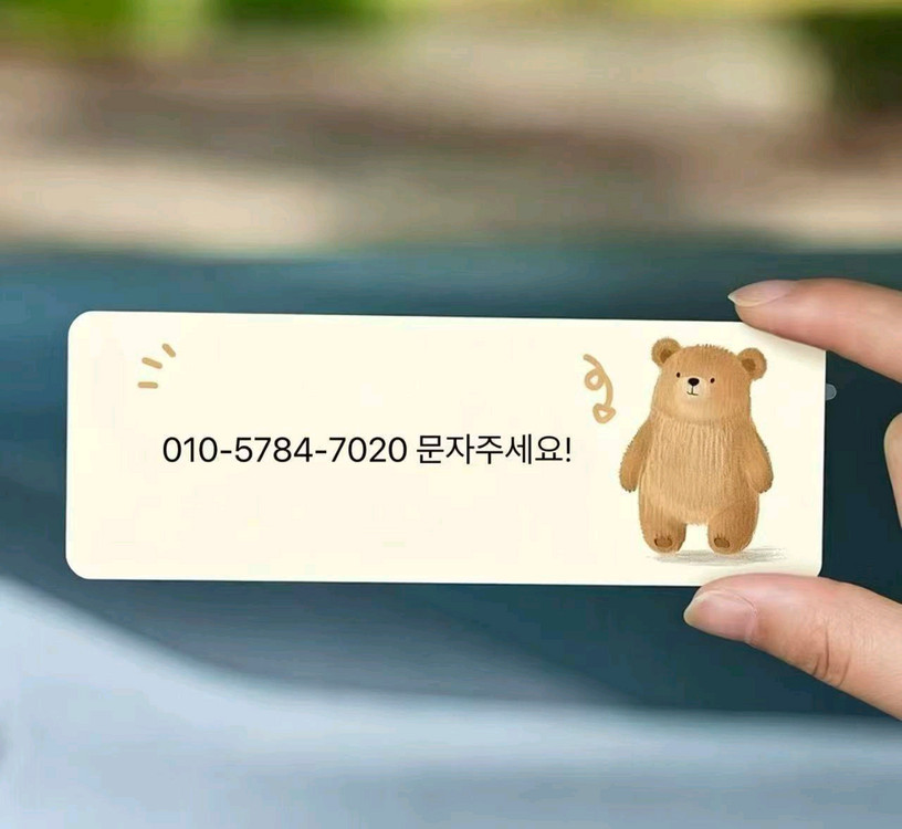 대동 45마력 트랙터 이미지