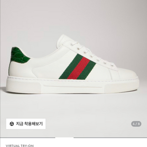 구찌 에이스 스니커즈 이미지