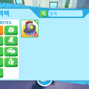 입양하세요 벨로키루스터!!! 이미지